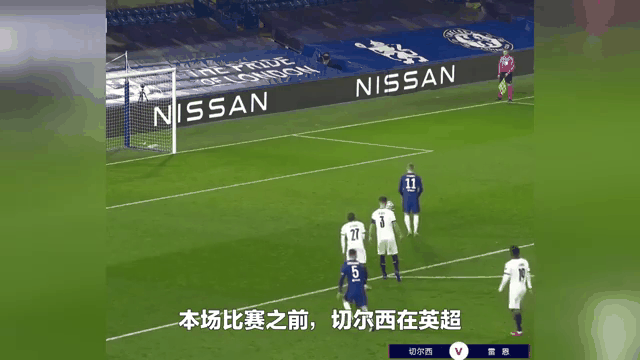 包含莱万多夫斯基关键节点连败,切尔西带队取胜!的词条 包含莱万多夫斯基关键节点连败,切尔西带队取胜!的词条